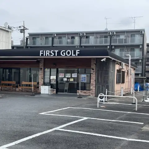 施工事例の画像